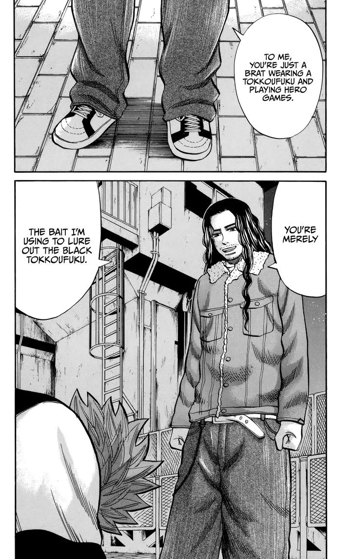 Nanba Mg5 Chapter 85 page 21