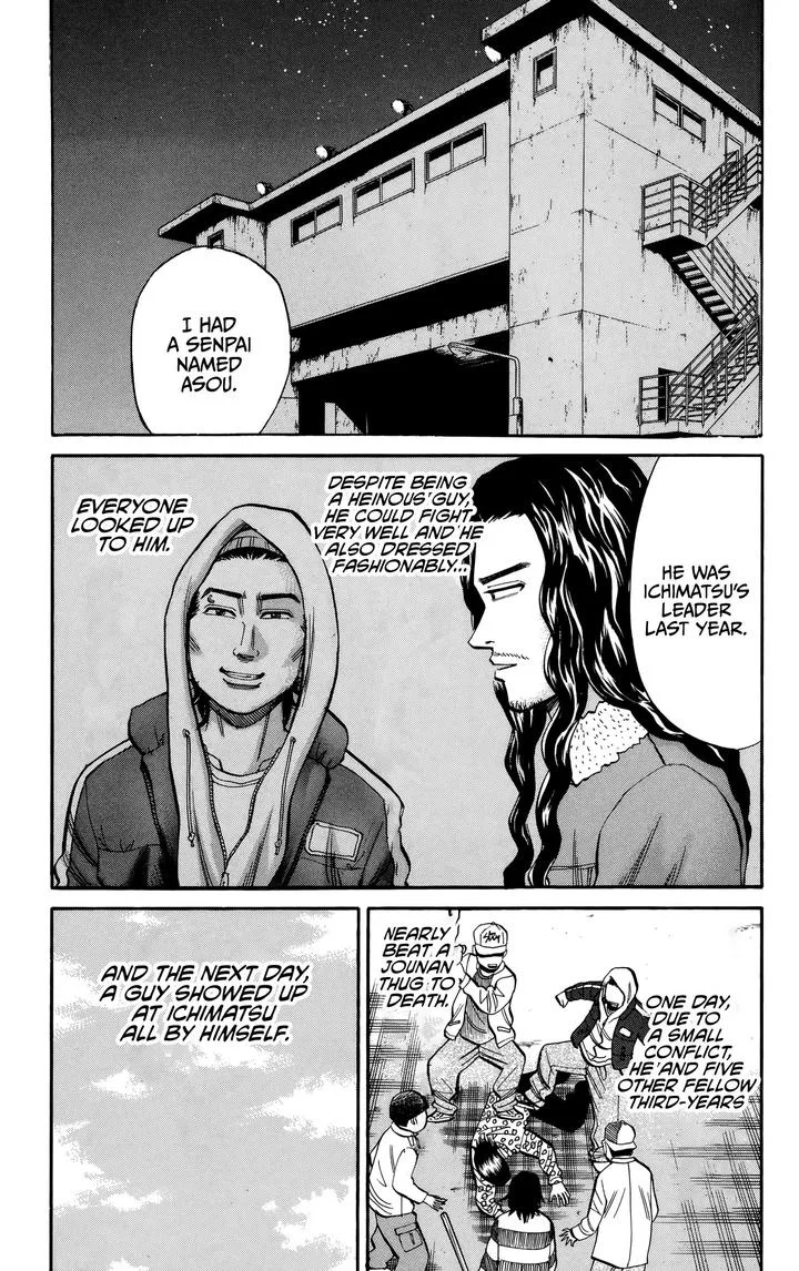 Nanba Mg5 Chapter 85 page 16