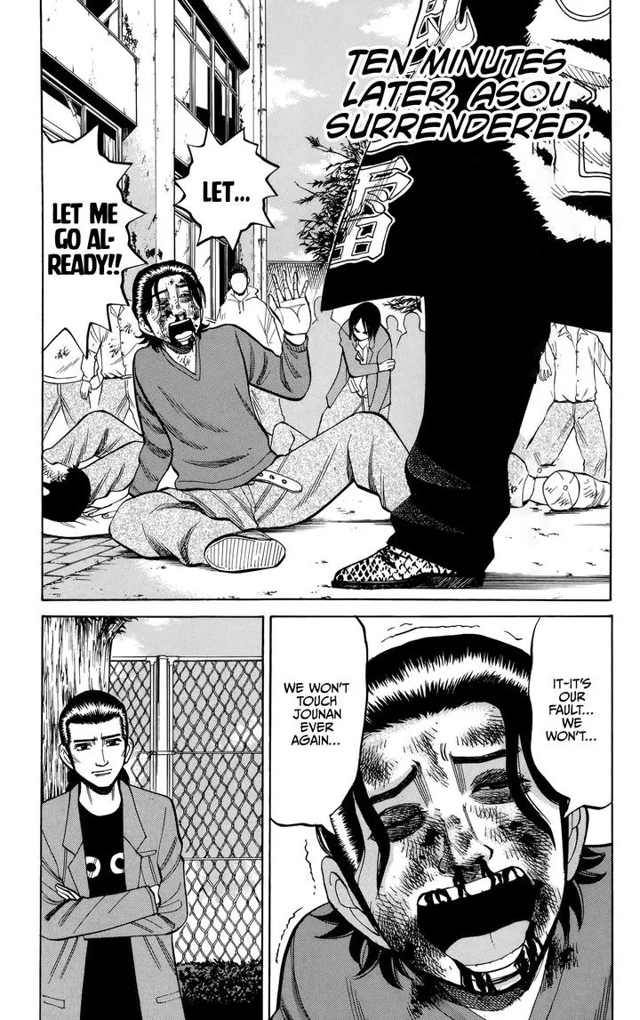 Nanba Mg5 Chapter 85 page 18