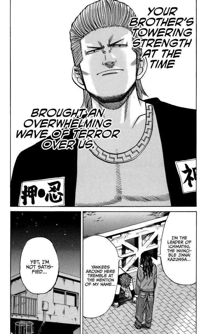Nanba Mg5 Chapter 85 page 19