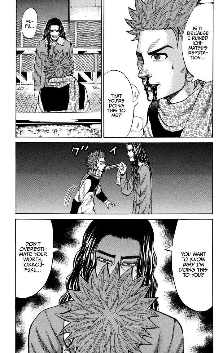 Nanba Mg5 Chapter 85 page 12