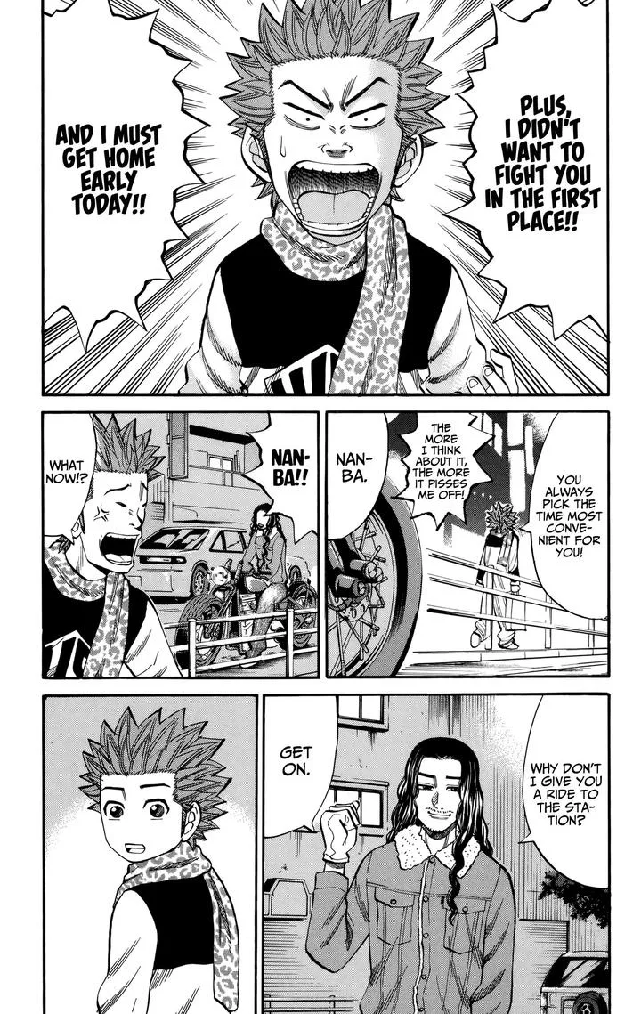 Nanba Mg5 Chapter 85 page 4