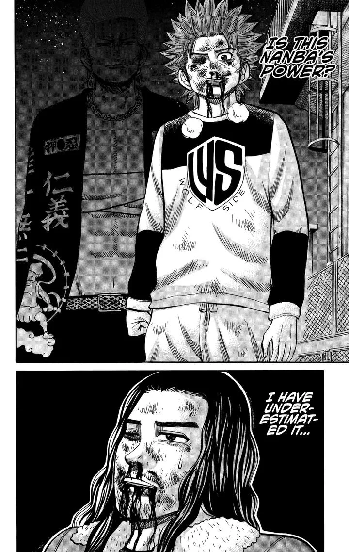 Nanba Mg5 Chapter 86 page 20