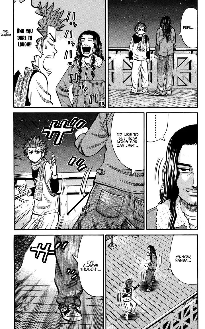Nanba Mg5 Chapter 86 page 5
