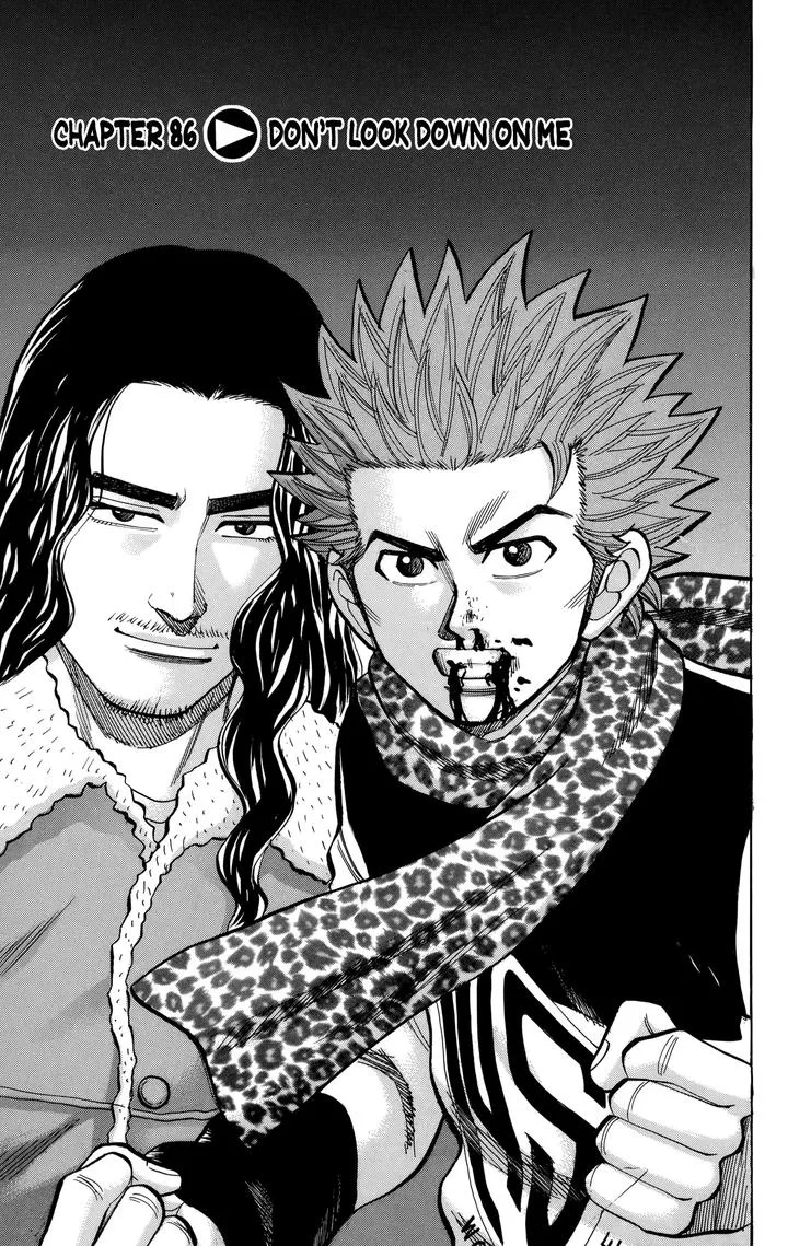 Nanba Mg5 Chapter 86 page 1
