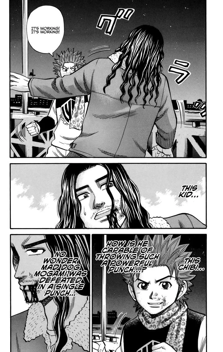 Nanba Mg5 Chapter 86 page 12