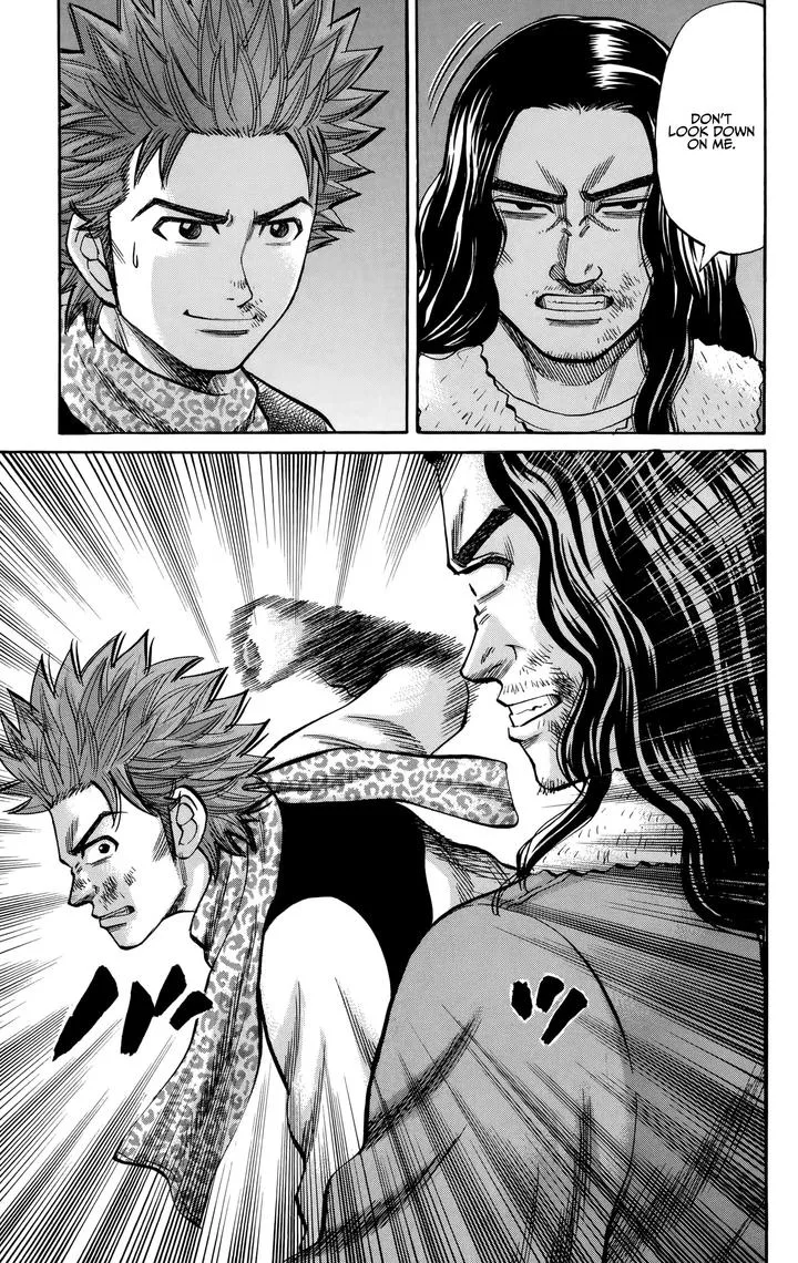 Nanba Mg5 Chapter 86 page 15