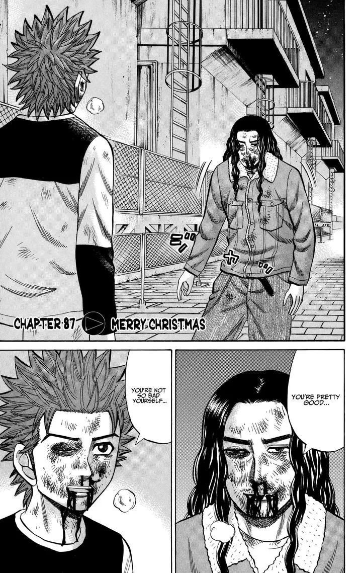 Nanba Mg5 Chapter 87 page 1