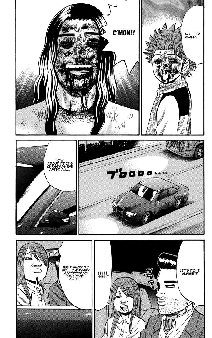 Nanba Mg5 Chapter 87 page 13