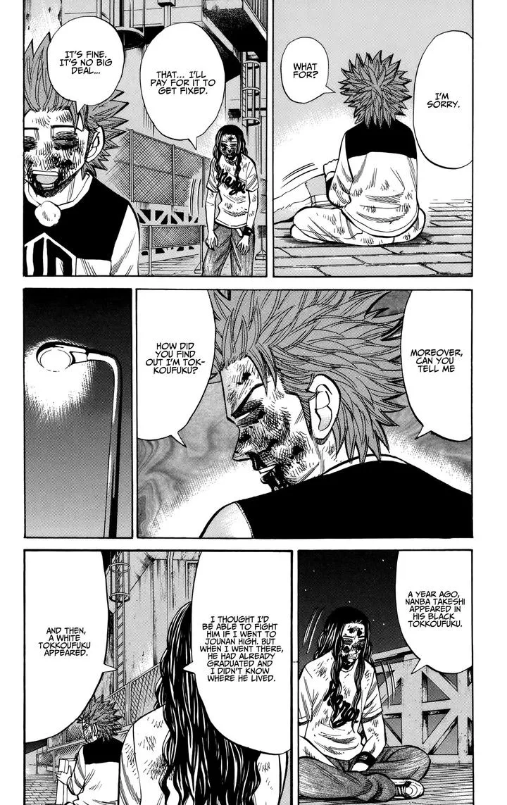 Nanba Mg5 Chapter 87 page 8