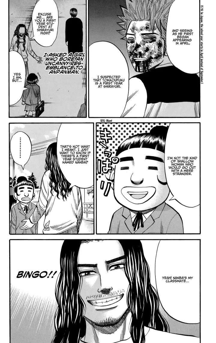 Nanba Mg5 Chapter 87 page 10