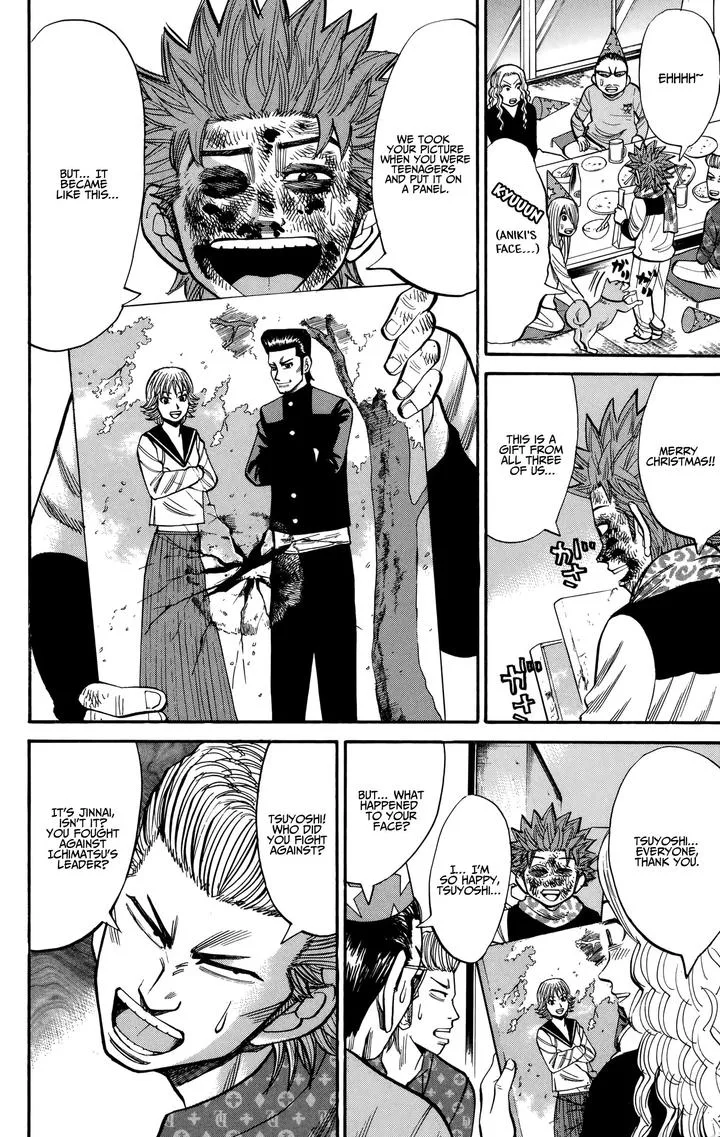 Nanba Mg5 Chapter 87 page 16