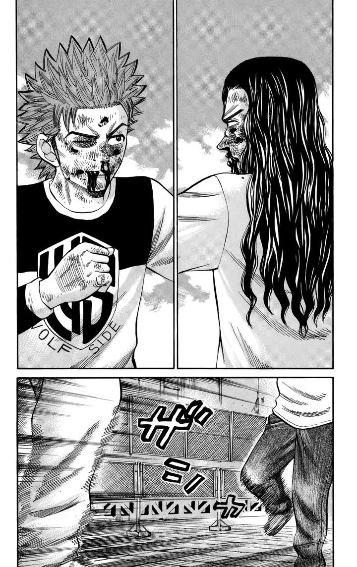 Nanba Mg5 Chapter 87 page 4