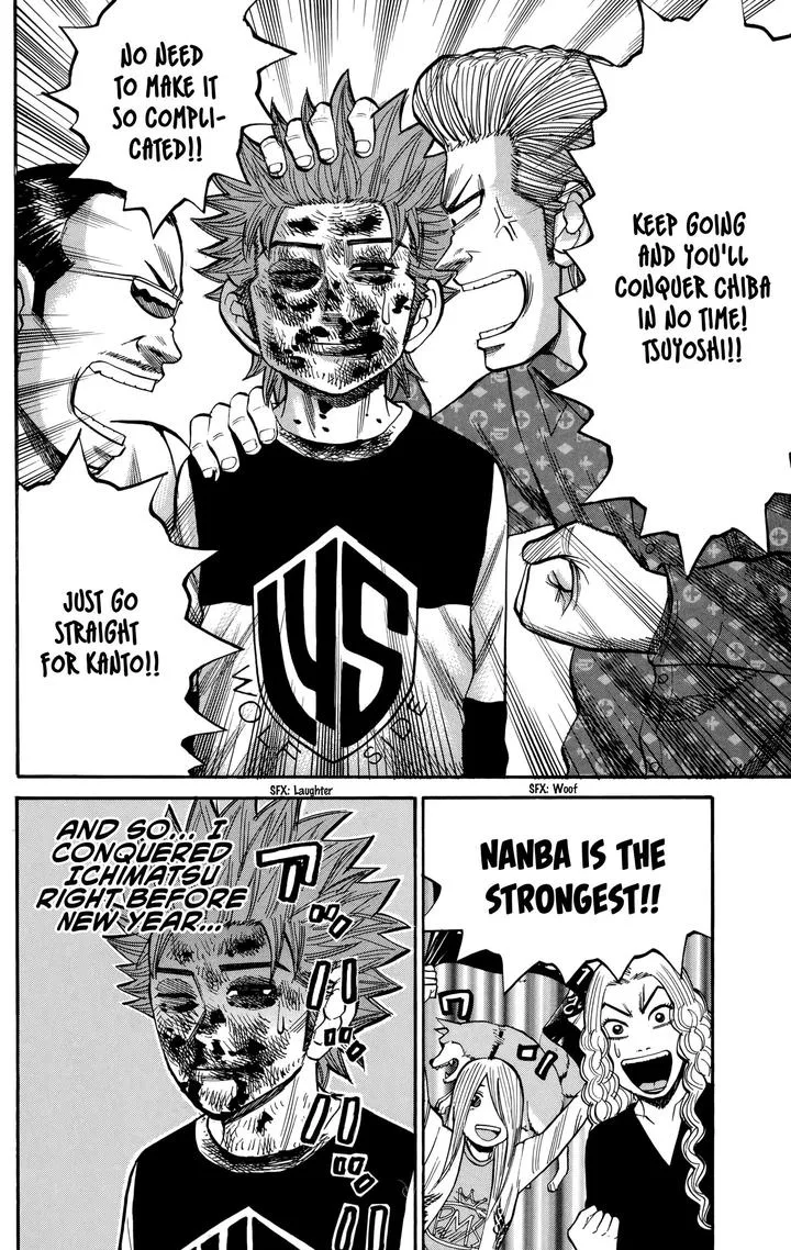 Nanba Mg5 Chapter 87 page 20