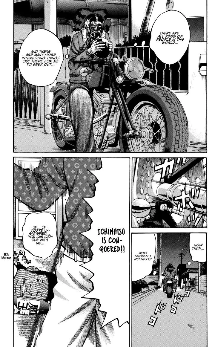 Nanba Mg5 Chapter 87 page 19