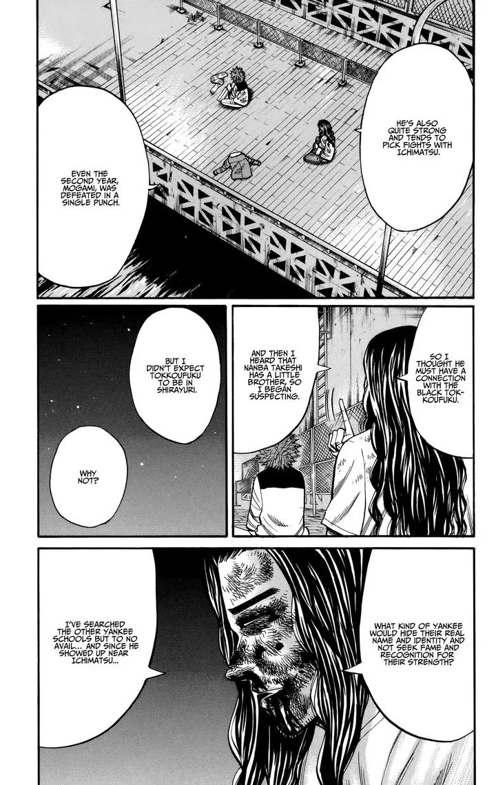 Nanba Mg5 Chapter 87 page 9