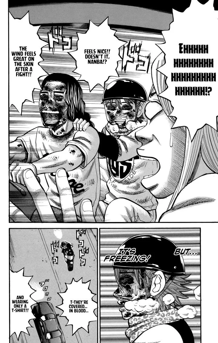 Nanba Mg5 Chapter 87 page 14