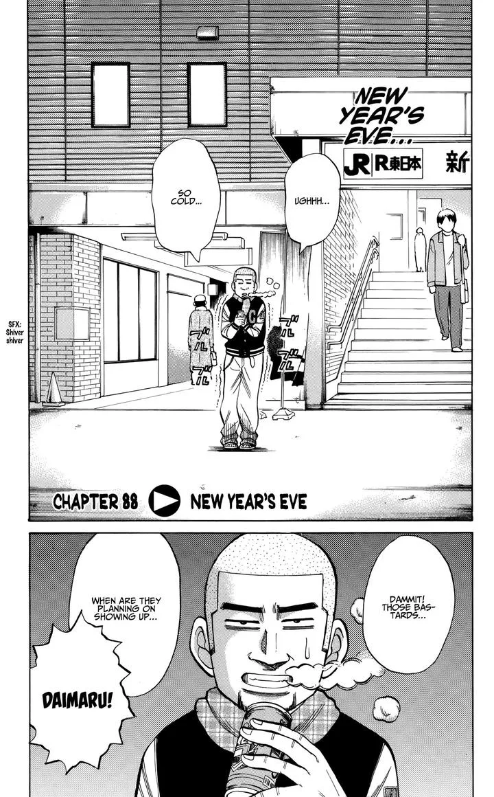 Nanba Mg5 Chapter 88 page 1