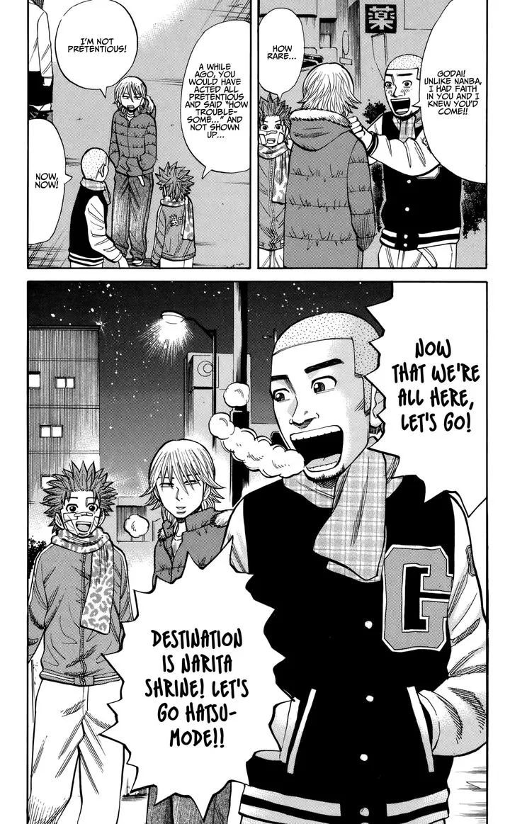 Nanba Mg5 Chapter 88 page 5