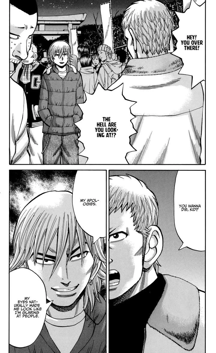 Nanba Mg5 Chapter 88 page 18