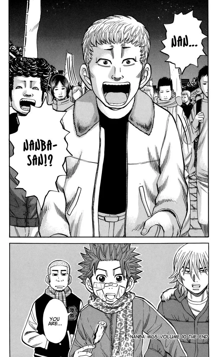 Nanba Mg5 Chapter 88 page 20