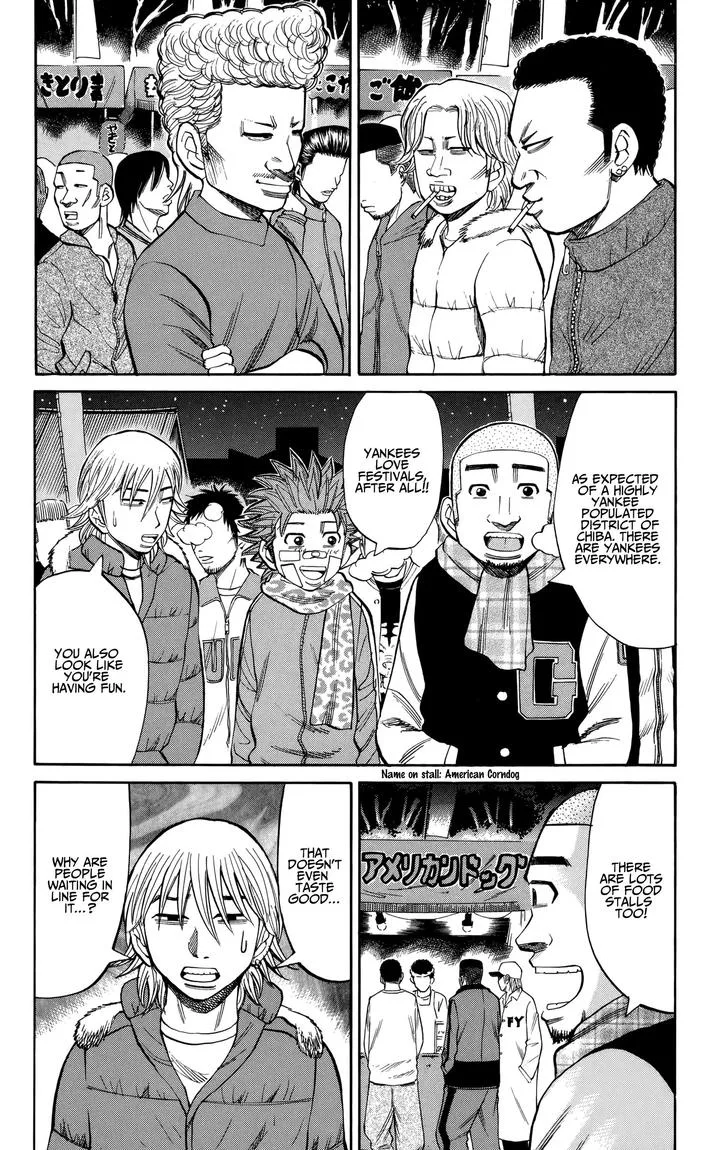 Nanba Mg5 Chapter 88 page 16