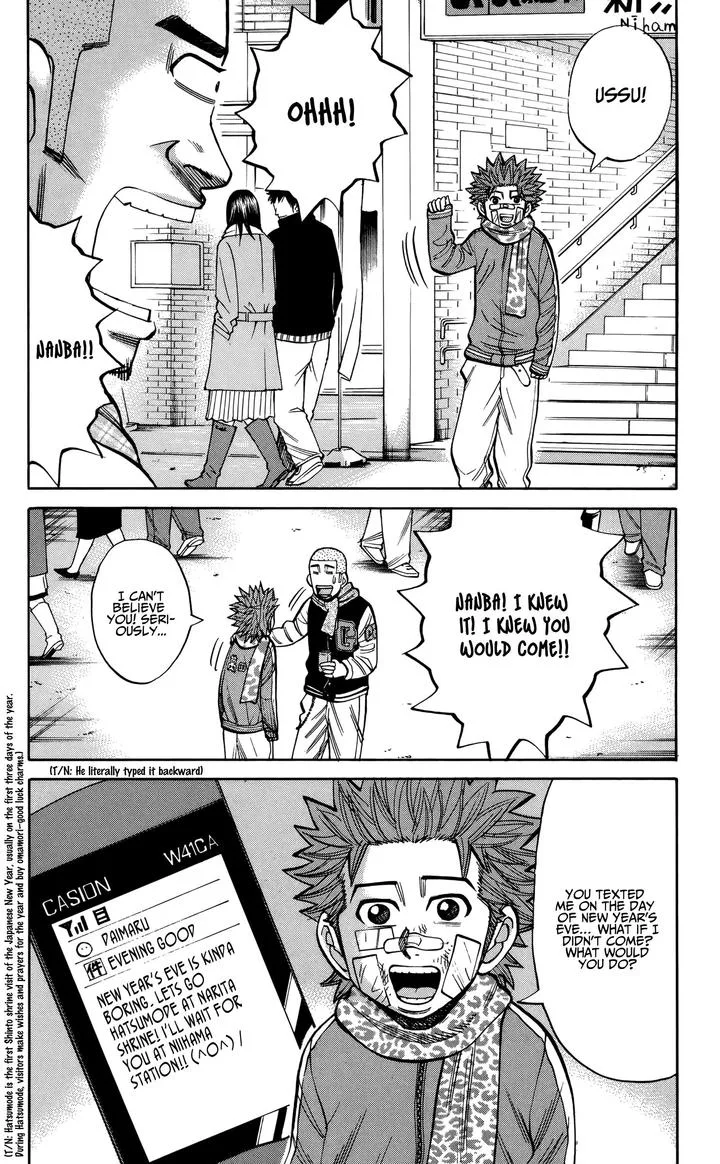 Nanba Mg5 Chapter 88 page 2