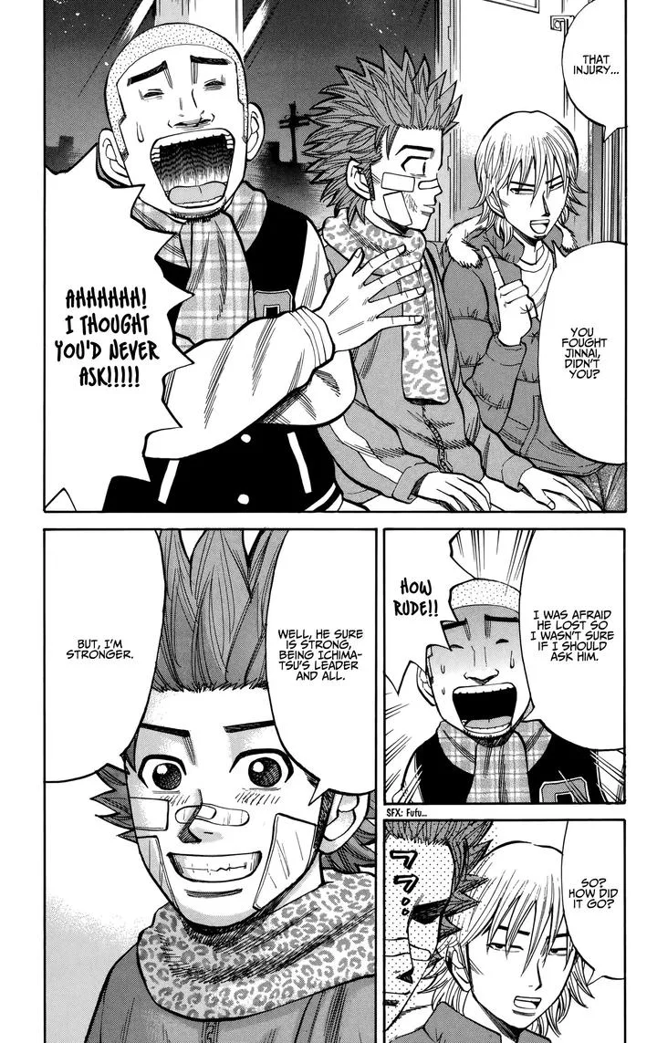 Nanba Mg5 Chapter 88 page 13