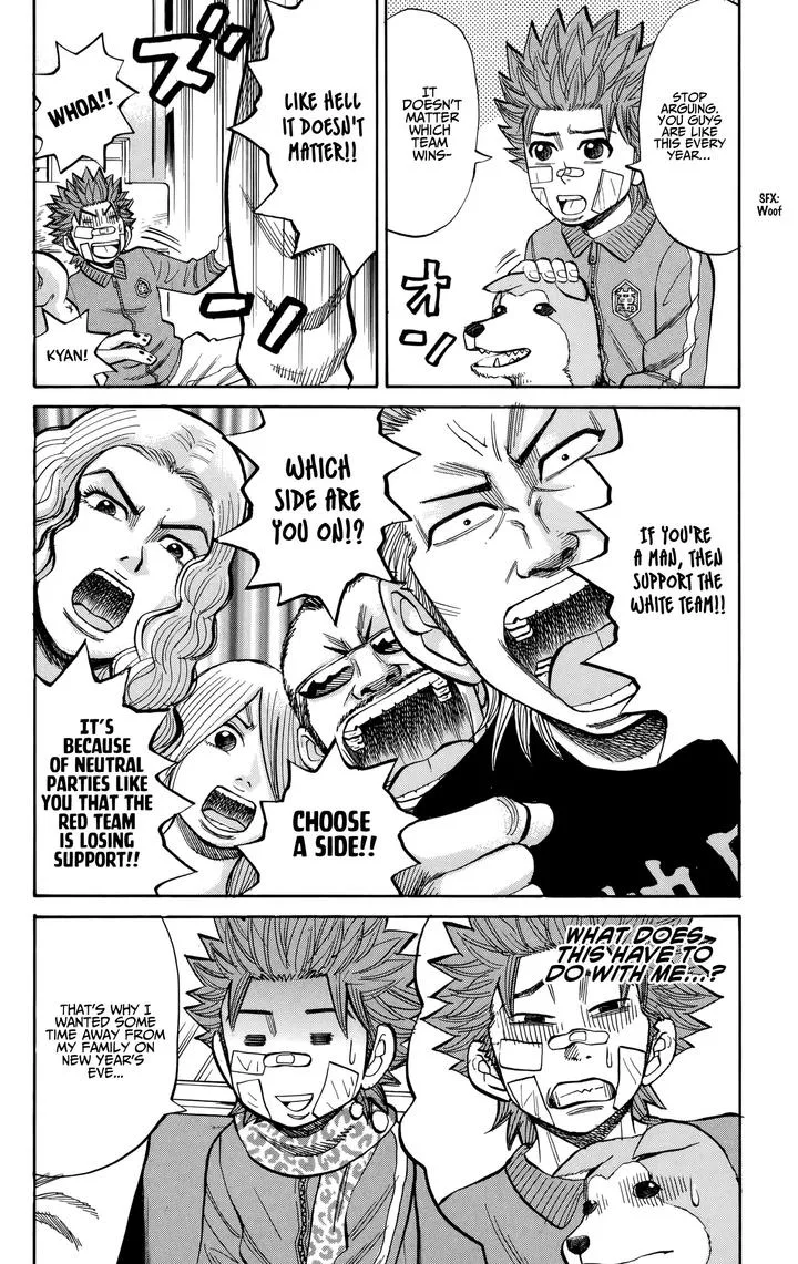 Nanba Mg5 Chapter 88 page 10