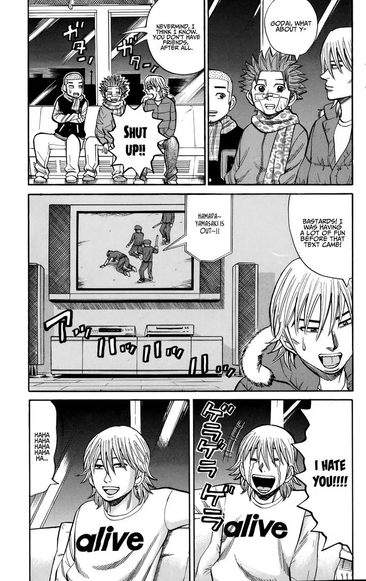 Nanba Mg5 Chapter 88 page 11