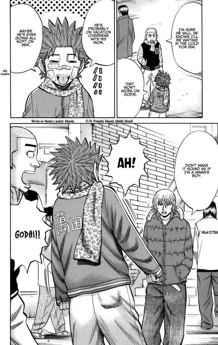 Nanba Mg5 Chapter 88 page 4