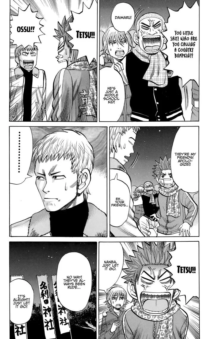 Nanba Mg5 Chapter 89 page 15