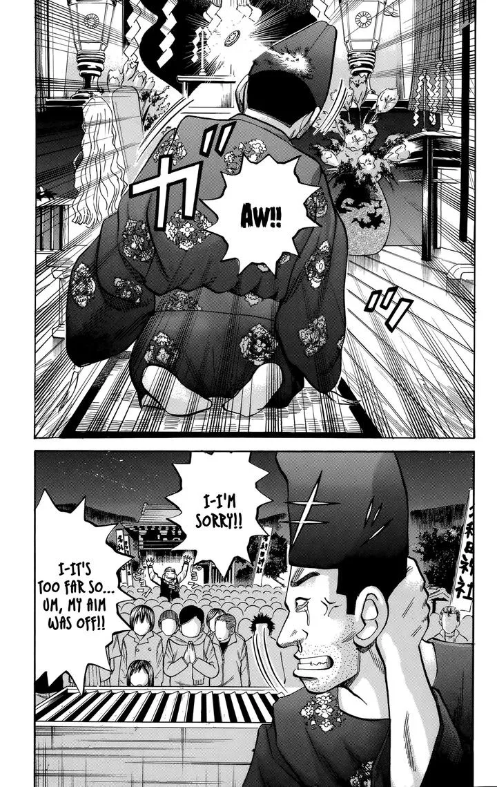 Nanba Mg5 Chapter 89 page 24