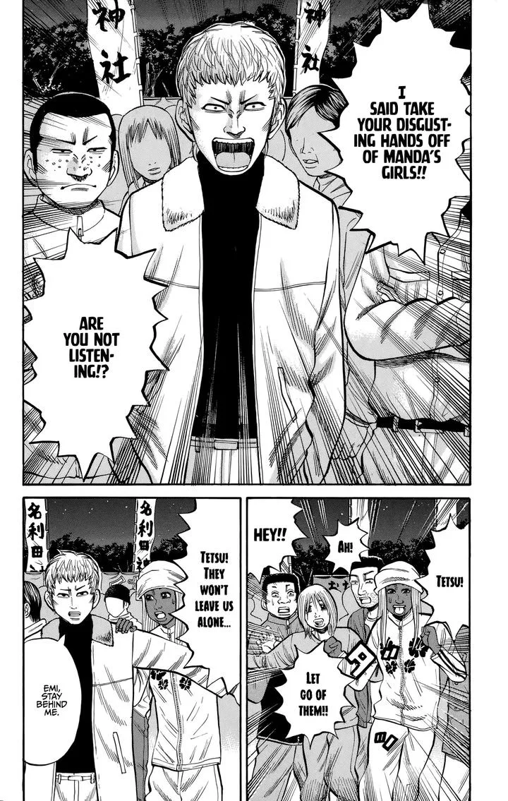 Nanba Mg5 Chapter 89 page 21