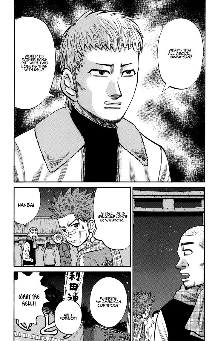 Nanba Mg5 Chapter 89 page 18