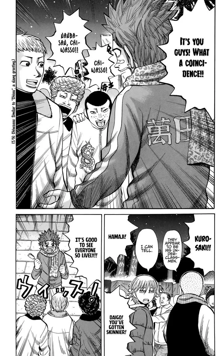 Nanba Mg5 Chapter 89 page 10