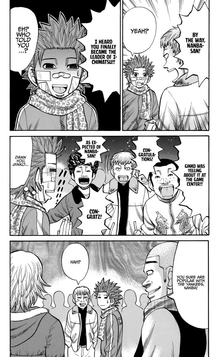 Nanba Mg5 Chapter 89 page 13