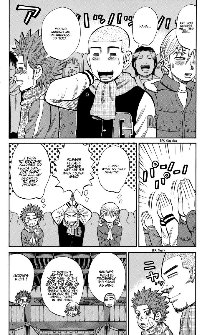 Nanba Mg5 Chapter 89 page 25