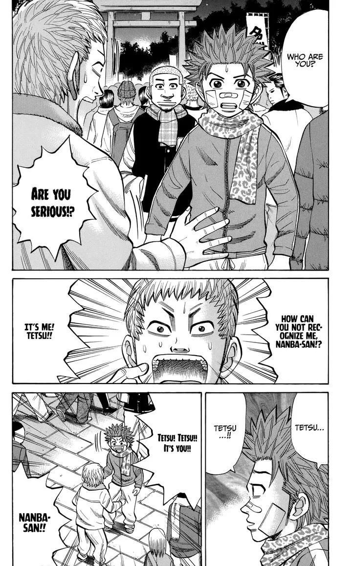 Nanba Mg5 Chapter 89 page 9