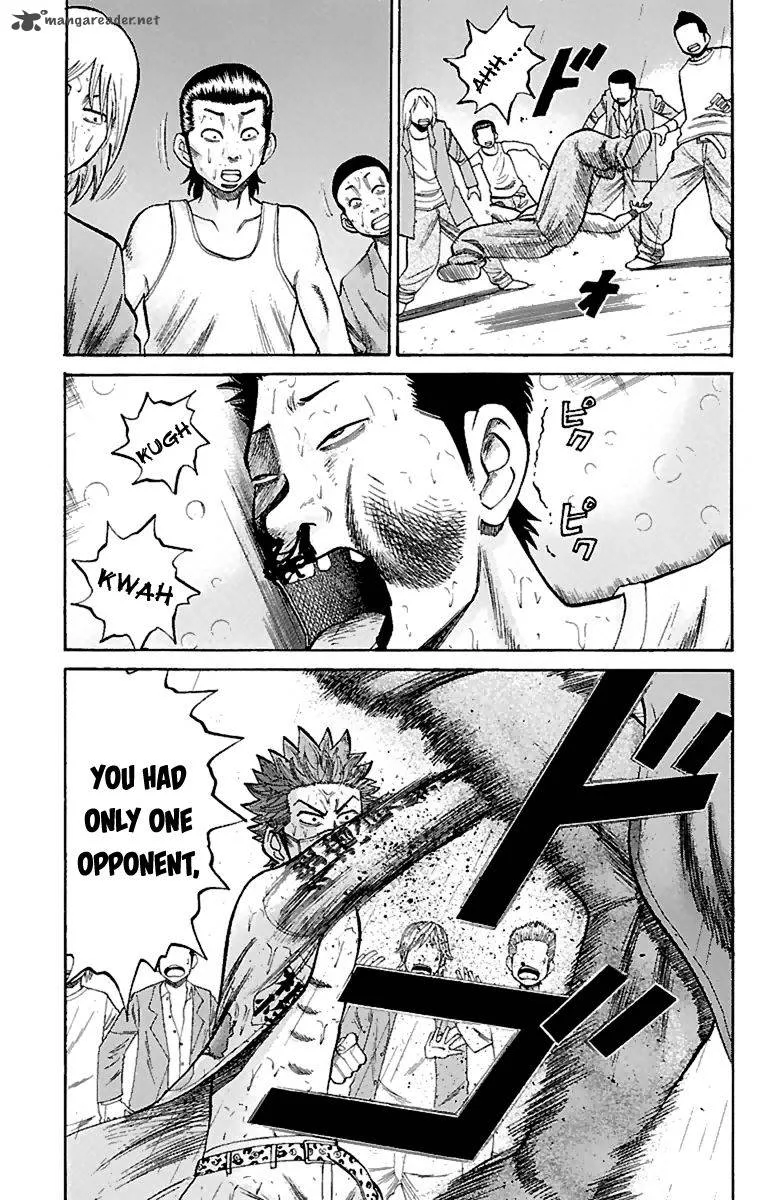 Nanba Mg5 Chapter 9 page 3
