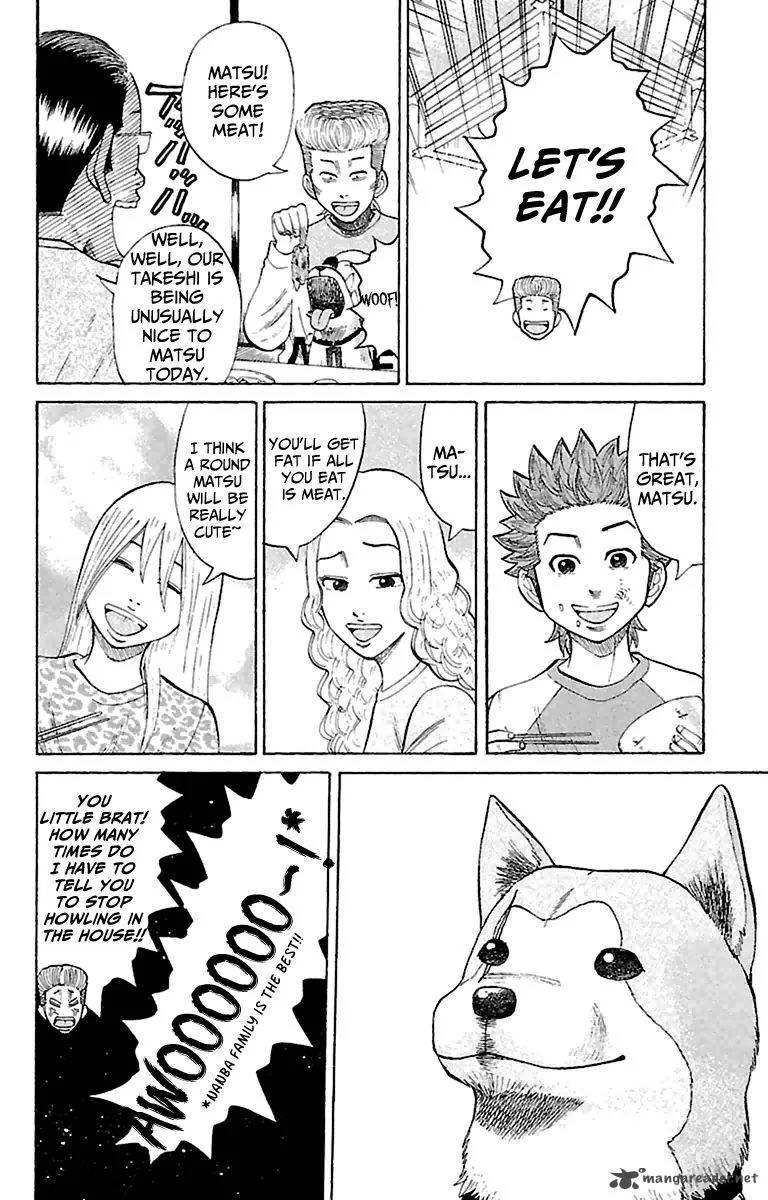 Nanba Mg5 Chapter 9 page 19