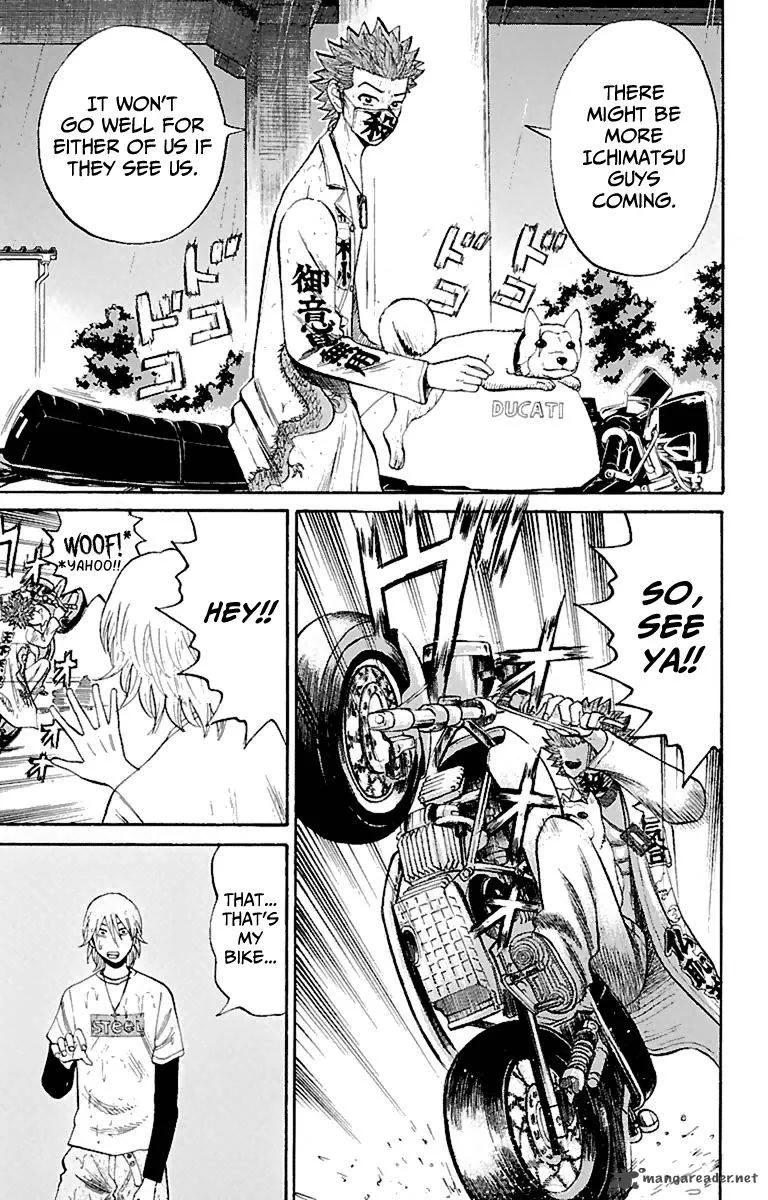 Nanba Mg5 Chapter 9 page 14