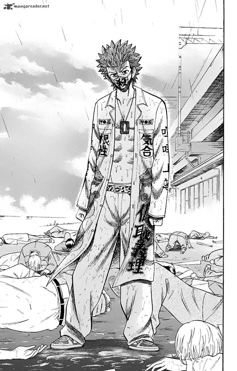 Nanba Mg5 Chapter 9 page 10