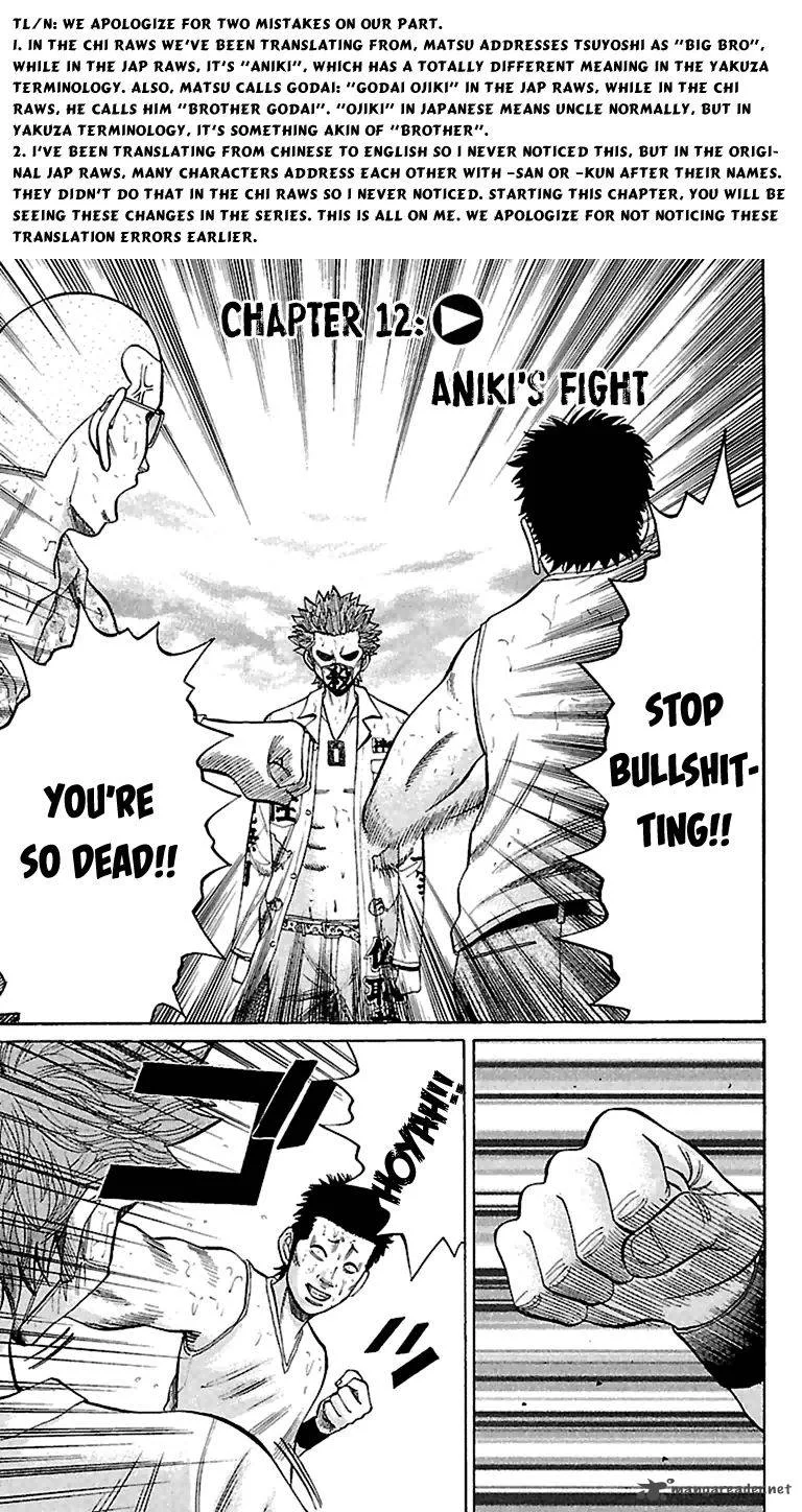 Nanba Mg5 Chapter 9 page 1