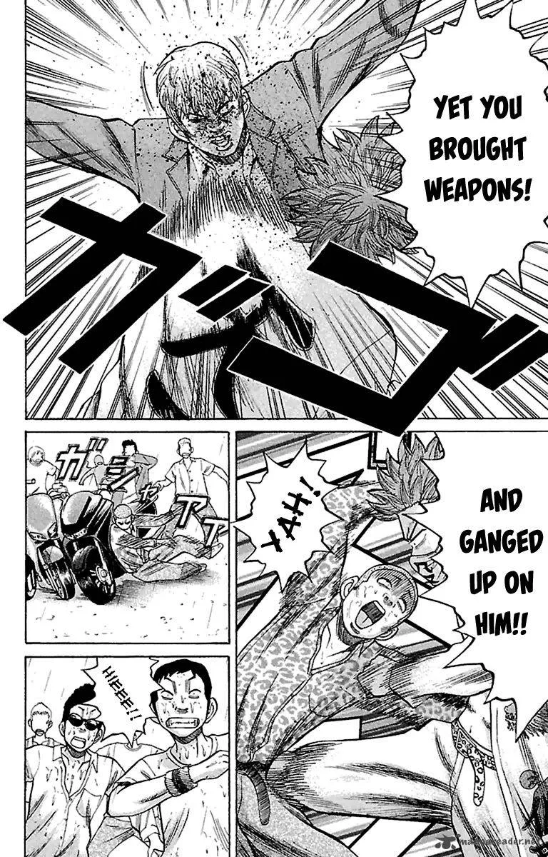 Nanba Mg5 Chapter 9 page 4