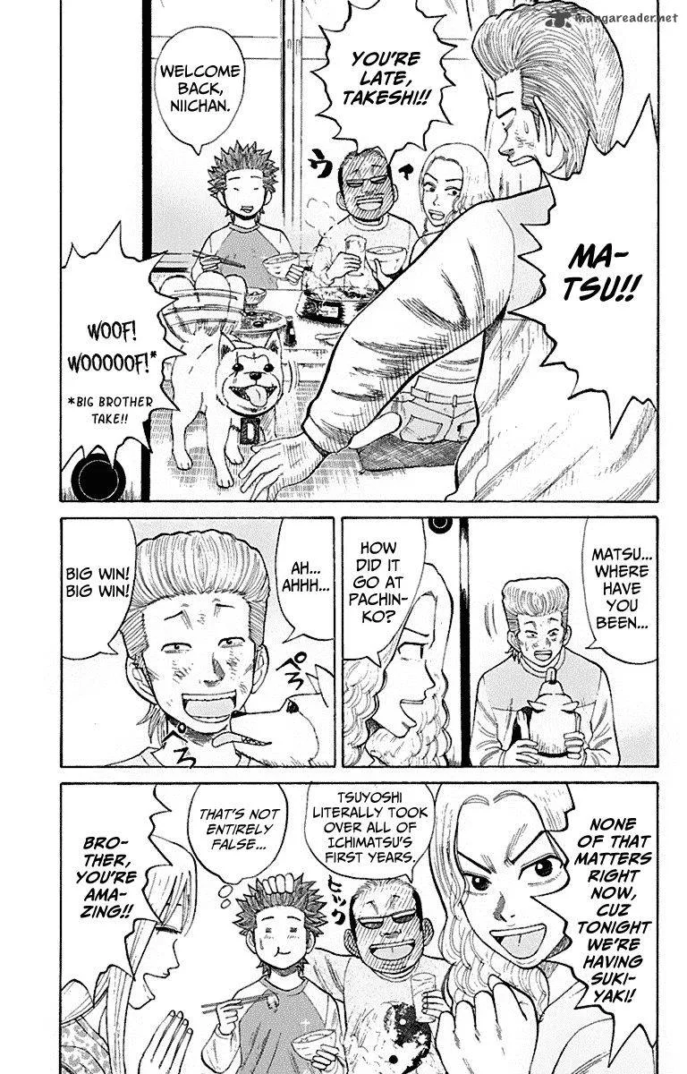 Nanba Mg5 Chapter 9 page 18
