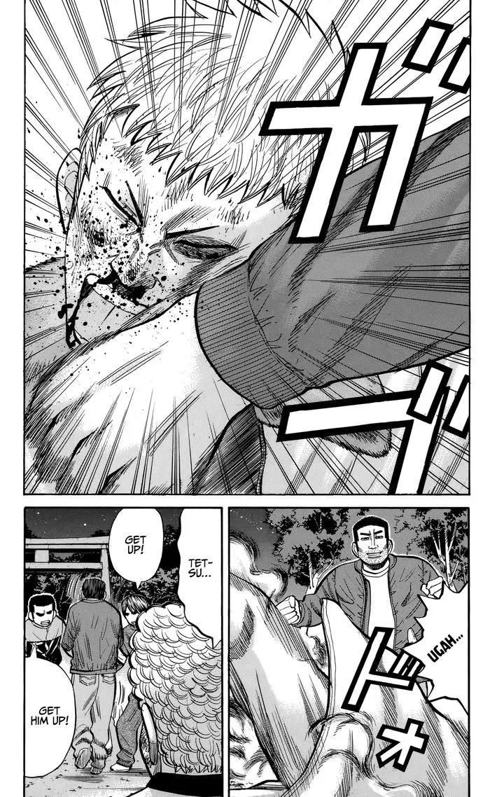 Nanba Mg5 Chapter 90 page 4