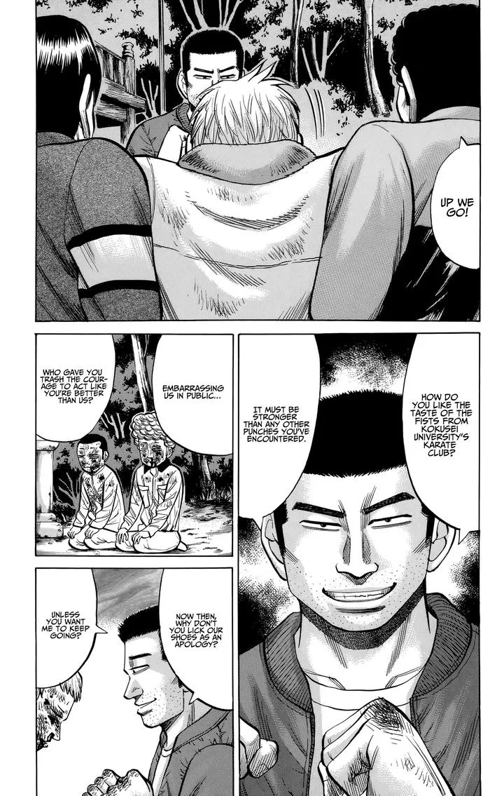 Nanba Mg5 Chapter 90 page 5