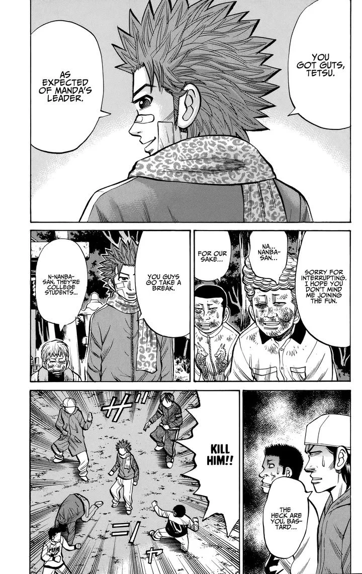 Nanba Mg5 Chapter 90 page 11