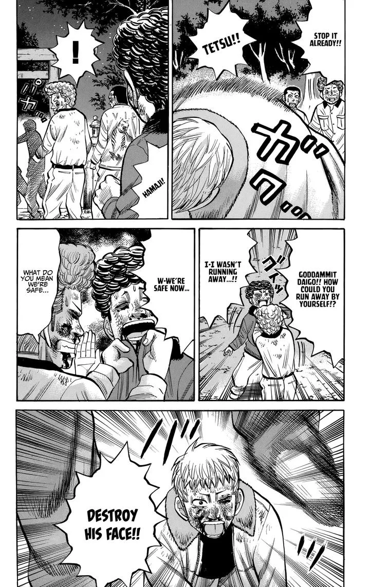 Nanba Mg5 Chapter 90 page 8